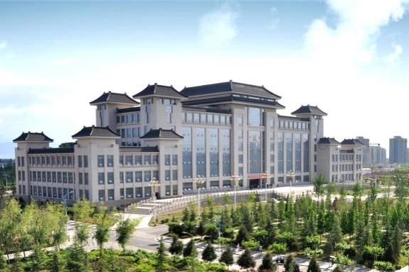 Shaanxi Normal University