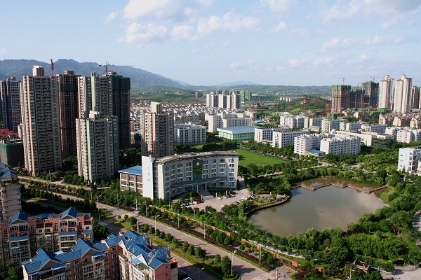 Chongqing University of Arts and Sciences