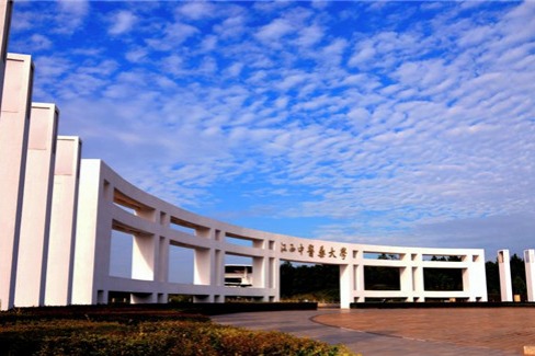 Jiangxi University of Traditional Chinese Medicine