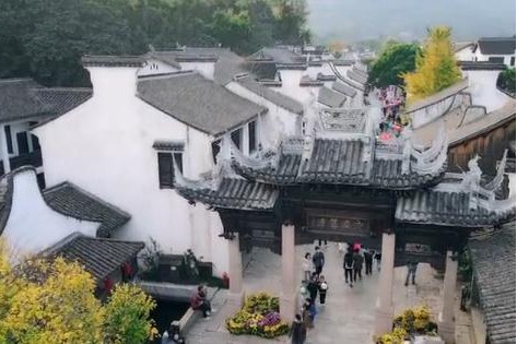 Huishan Ancient Town