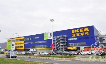 Wuxi Ikea Department Store