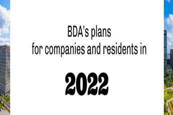 BDA's plans for companies and residents in 2022