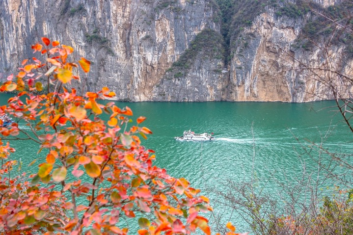 Baidi City•Qutang Gorge Scenic Area, Chongqing