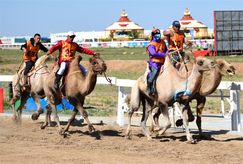 Athletes compete in traditional games