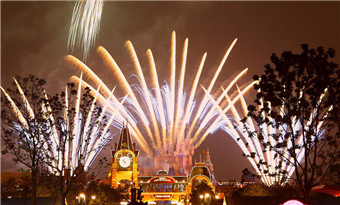 Shanghai Disney Resort