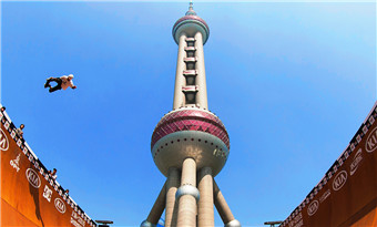 Oriental Pearl Radio and Television Tower