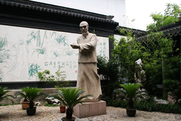 zhen banqiao.jpg