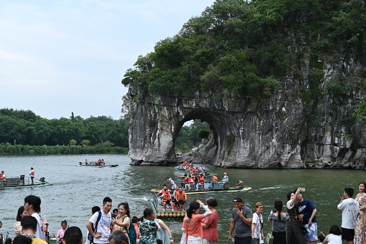 Elephant Trunk Hill draws many visitors