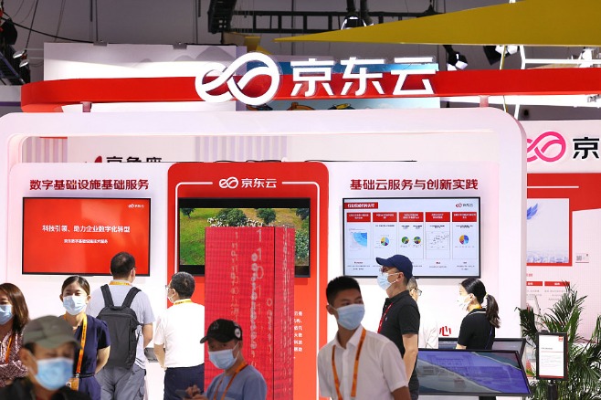 JD enters China's AI race