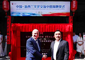 China-New Zealand Culture Exchange Center founded in Taiyuan