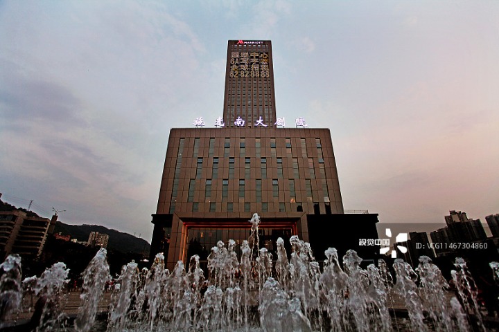 Shi Guangnan Grand Theater