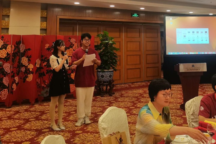 Taiwan students, teachers in Beijing on exchange visit