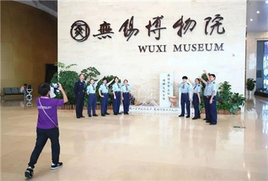 Hong Kong teenagers explore Wuxi culture