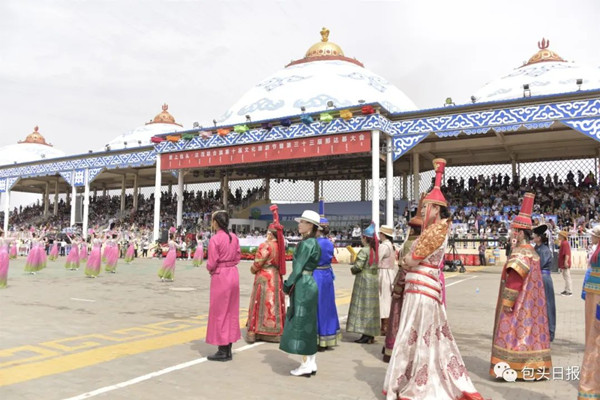 Naadam Conference opens in Baotou