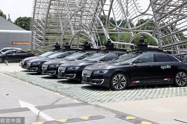 Driverless robotaxi services launched in Shanghai's Pudong district