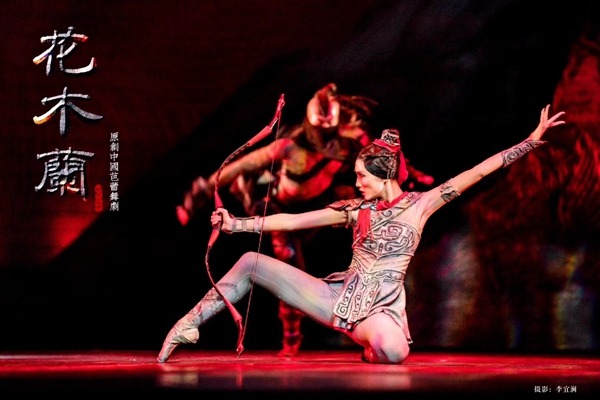 Dancer tells stories of China through ballet