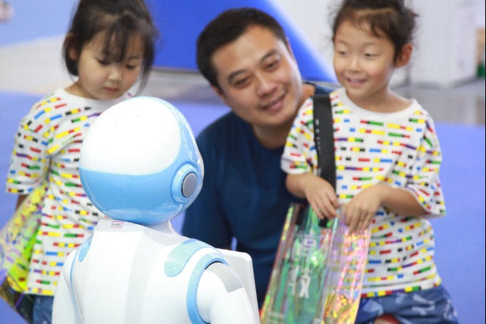 Technology trade fair opens in Nanjing