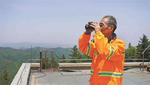 Fire watcher stands by his promise