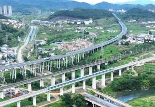 High-speed railway now connects China's karst regions