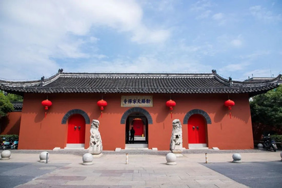 Tianning Temple