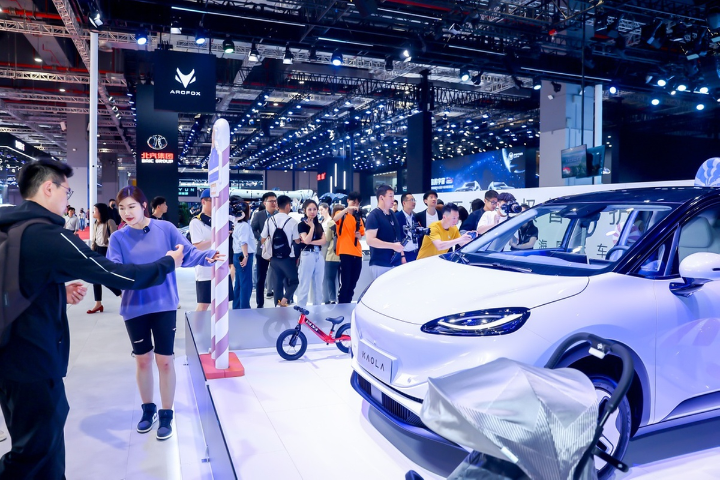 BAIC BluePark revenue up 65.85% in H1