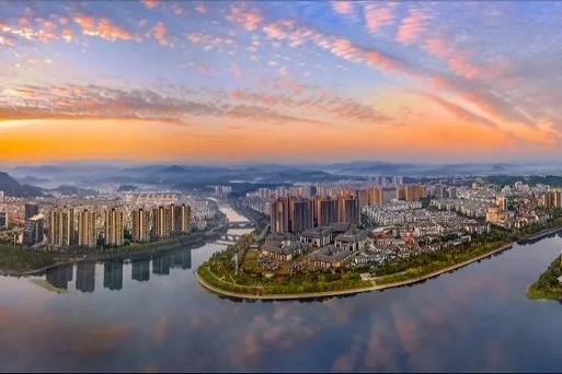 Top investors hold talks on development of Huangshan city