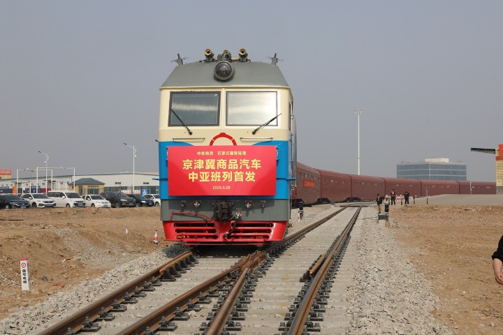 China's Hebei sees steady foreign trade growth in Jan-July