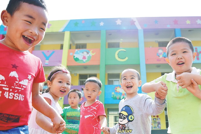 Kindergarten students to get more space for development