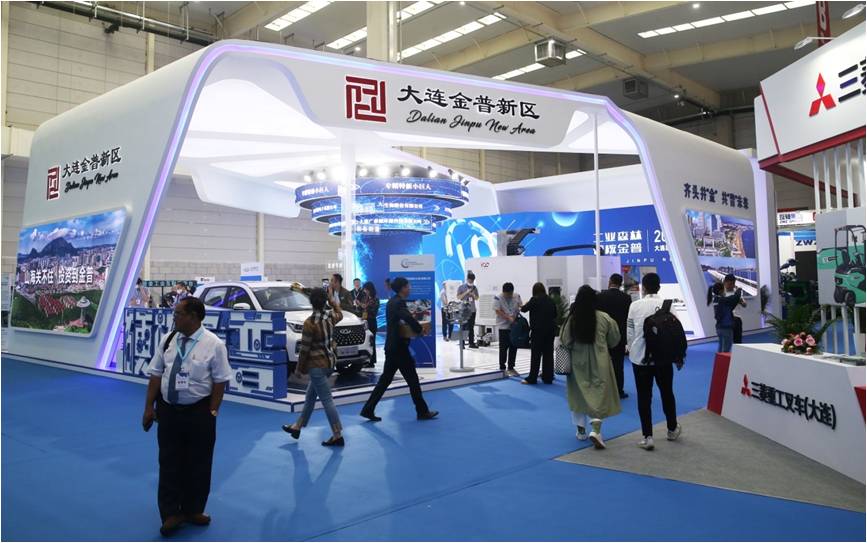 25th Dalian International Industry Fair held in Jinpu