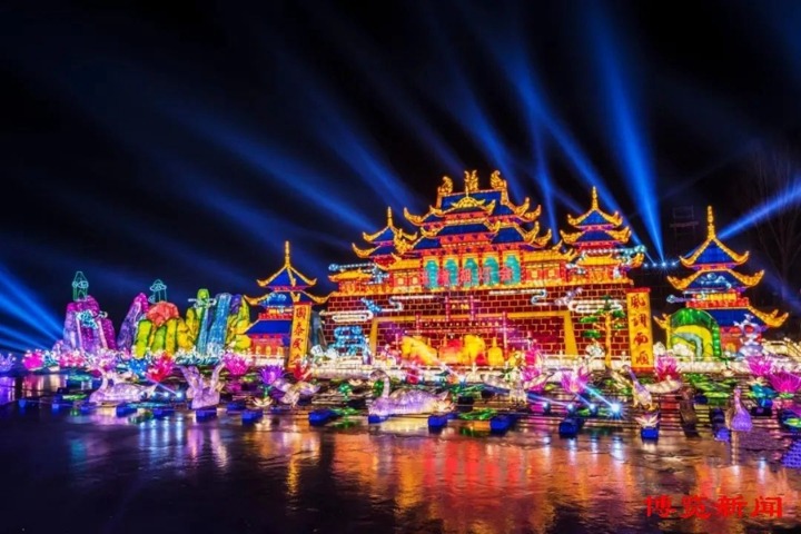 Zibo city's glorious lantern fair receives national honor