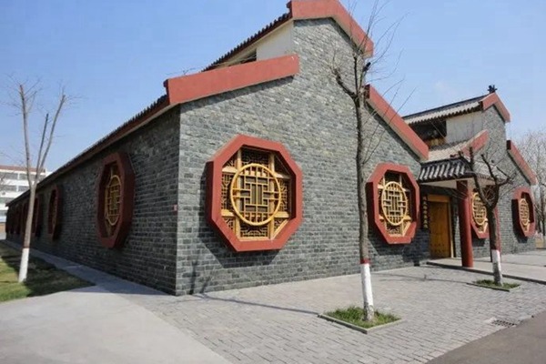 Guojing Liquor Culture Eco-Expo Park