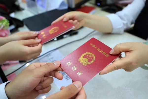 Shanghai makes marriage registration more convenient