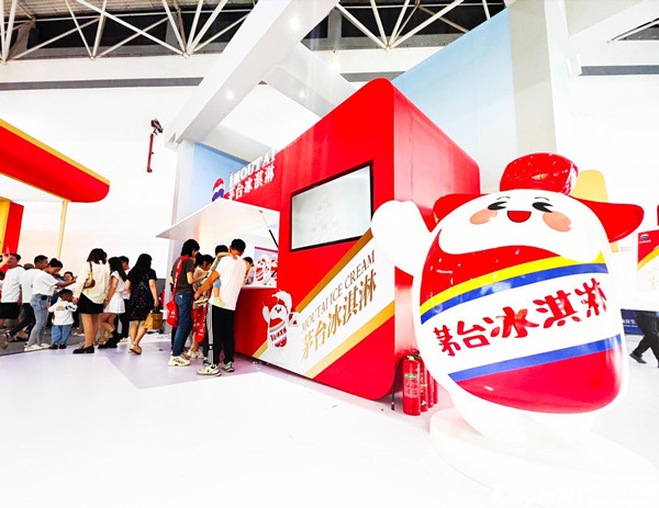 Trade volume hits 10b yuan at intl alcohol expo in Guizhou 