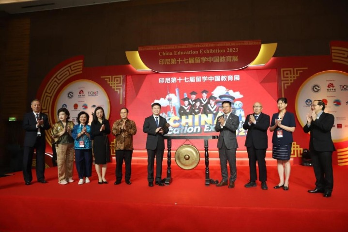 China Education Exhibition 2023 held in Indonesia