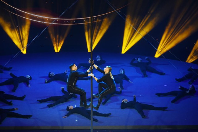 19th China Wuqiao International Circus Festival kicks off in Shijiazhuang