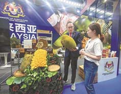  Guangxi shining bright as bridge to ASEAN 