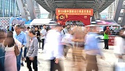 Canton fair shows good prospect on foreign trade