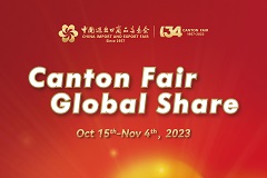 134th Canton Fair 1st phase proves successful