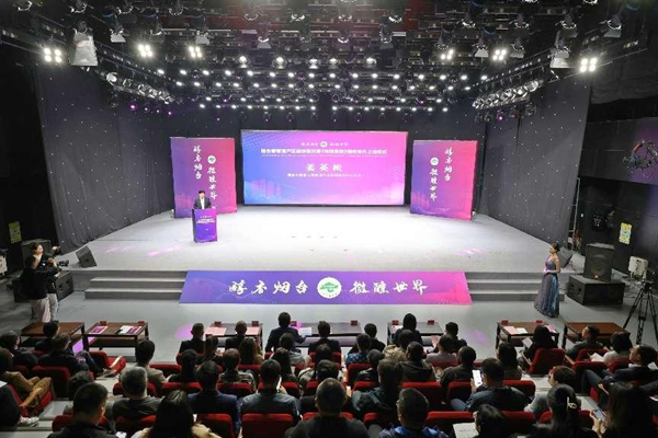 Yantai unveils documentary shorts to showcase its fine wine culture