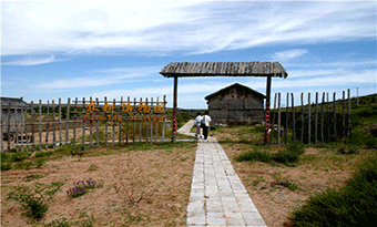 Jiuchenggong Ecotourism Resort