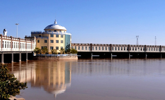 Sanshenggong Water Control Project Scenic Area