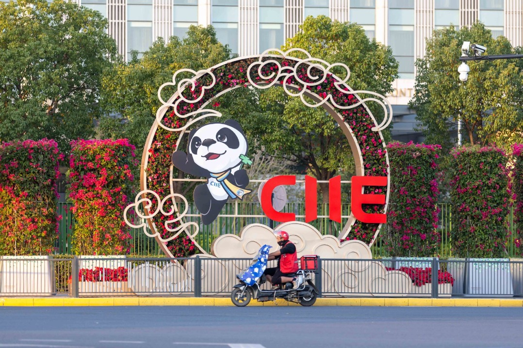 Things you should know about the 2023 CIIE