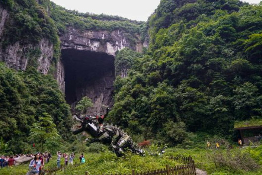 Karst Landscape, Wulong