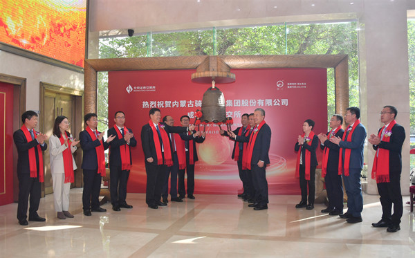 Knight Dairy lists on Beijing Stock Exchange