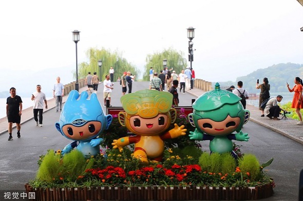 Hangzhou among China's 10 happiest cities for entrepreneurs