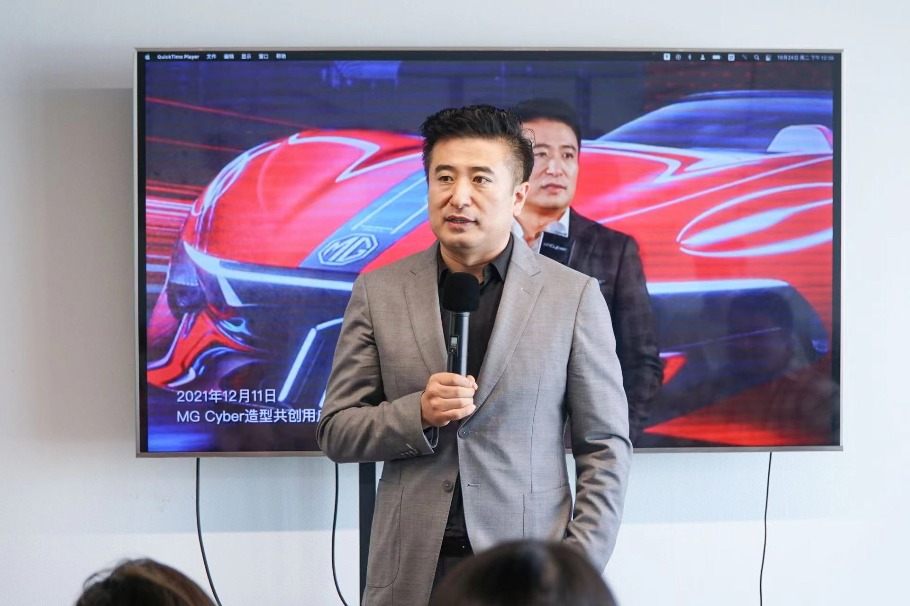 SAIC Motor to bring Chinese NEV culture to global market