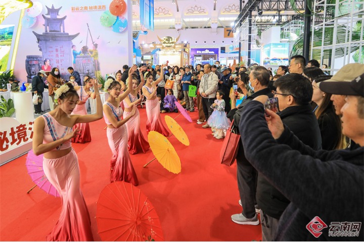 Tourism trade fair concludes with enchanting performances