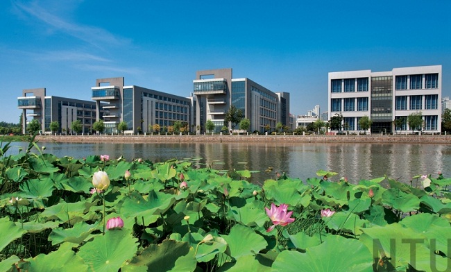 Nantong University opens new school