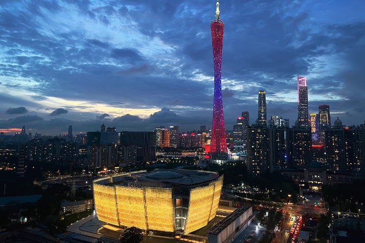 The Guangzhou Museum of Art about to inaugurate new branch