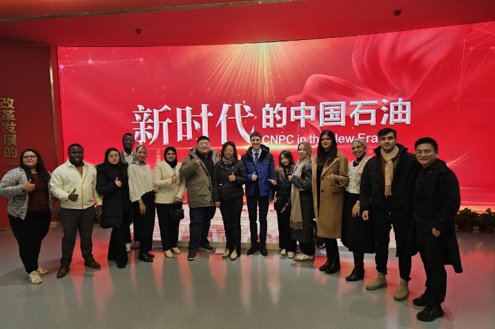 UIBE international students gain insight into Chinese enterprise